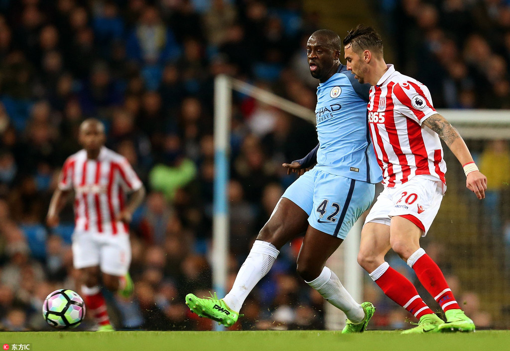 富勒姆主场顽强逼平托特纳姆热刺制造冷门  富勒姆主场顽强逼平托特纳姆热刺制造冷门