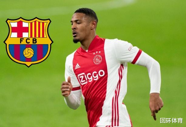  佩鲁贾球探现场考察，瞄准意乙联赛抢断王  