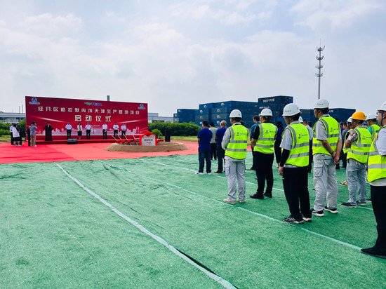 尼斯海滨训练基地启用，打造国际化青训平台  